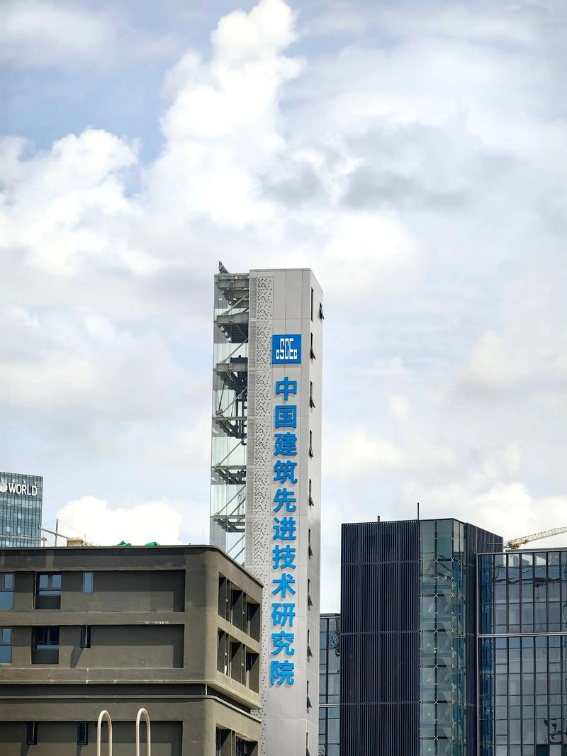 从电子元器件到电子产品设备系统集成