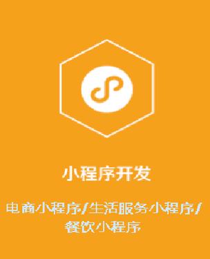 武汉指尖优品互联网技术